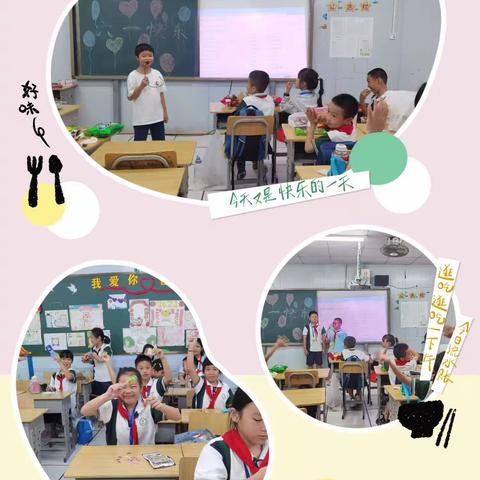 “欢乐童心，六一快乐”三亚市实验小学三年级“庆六一”活动