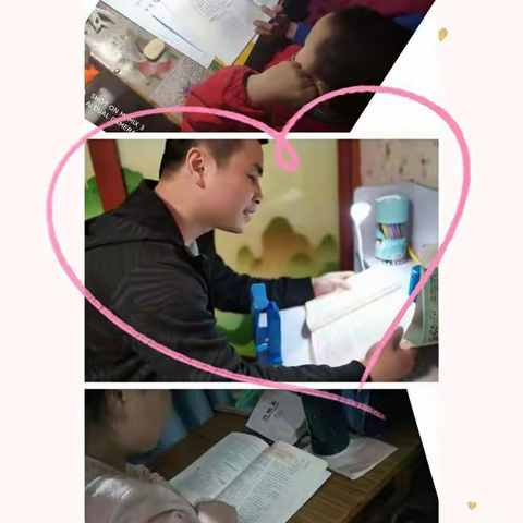 《比“保护”更好的爱才是真正的爱》——丹阳蒋墅中心幼儿园中三班线上读书活动