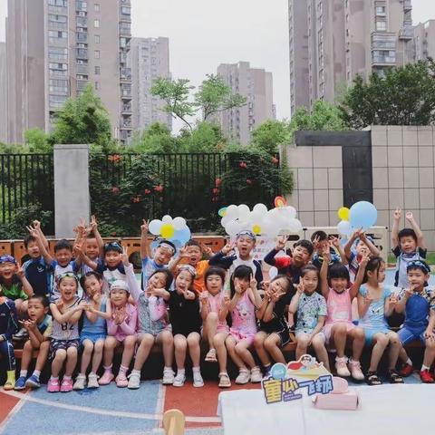 👋你好，小学🎒——基于主题课程《小学生活万花筒》