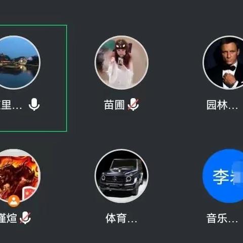 传达落实 迅速行动 | 区园林局召开安全生产紧急会议 深入贯彻落实上级关于燃气安全防范工作的指示精神