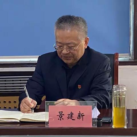 区红十字会召开“作风效能大提升 项目建设大提速”活动动员会