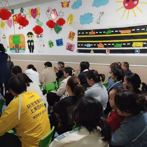 因爱而聚 为爱同行💕一一金贝乐幼儿园