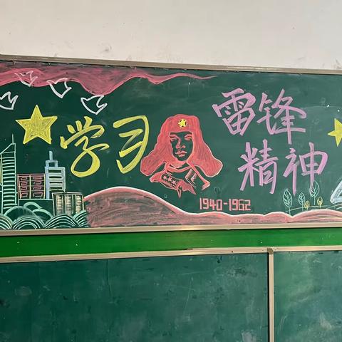 童心向党学雷锋，小小志愿我先行—鳌仙小学学雷锋志愿活动