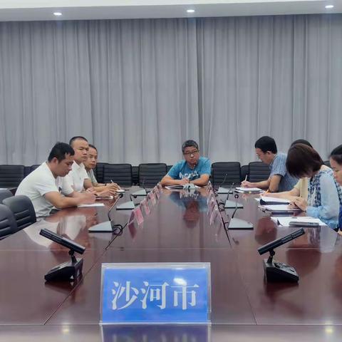 市森防办召开秋冬季森林防灭火工作安排部署会议