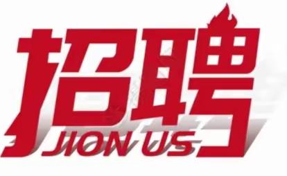2023年翼城县春风行动系列招聘会南梁镇专场招聘会