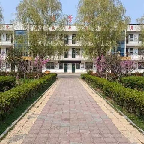 2023暑假安全致全体教职工一封信