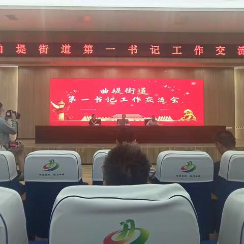 “万人下乡千村提升”你我一路前行