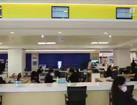 河北石家庄：政银合作双向赋能 服务利企又便民