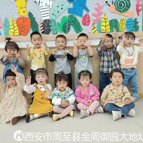 育儿先育己，陪伴幼儿成长——咖蓝笛托幼中心育儿知识