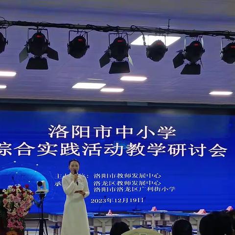 怀揣美好，一路前行