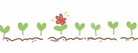 【丫丫】中国娃本月秀——美丽中国娃（中班篇）