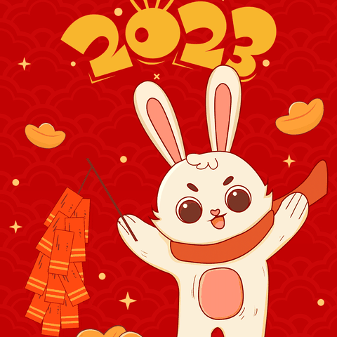 封开县南丰镇渡头初级中学——2022至2023学年度寒假致家长的一封信