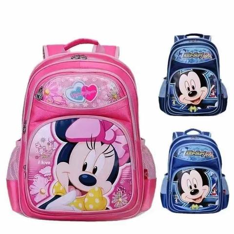 和谐尚美 自信成长 ——高场小学一年级新生入学指南