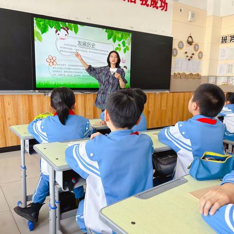 谷雨润春物 节气润童心——第二实验小学四六中队二十四节气课程之“谷雨”