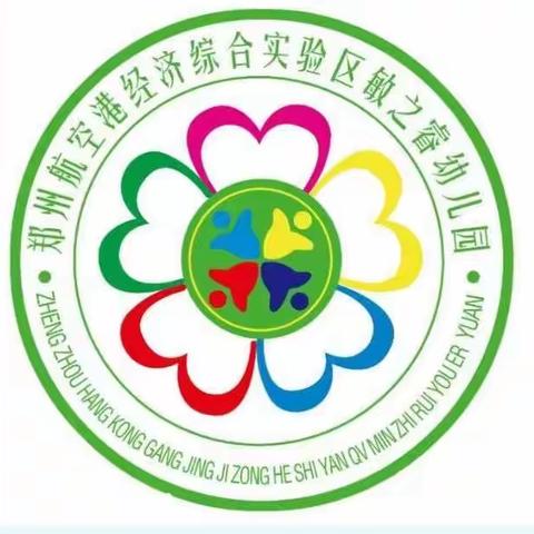 “五一”小长假，安全不放假----敏之睿幼儿园2023年“五一”放假通知及温馨提示