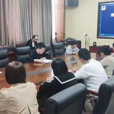 开发区定点医药机构培训会