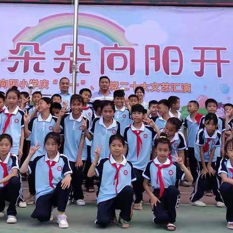 “师生同心，共同成长”