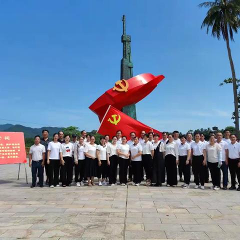 忆党史 铭党恩 强党性 —— 澄迈县实验小学党支部“七一”主题党日活动