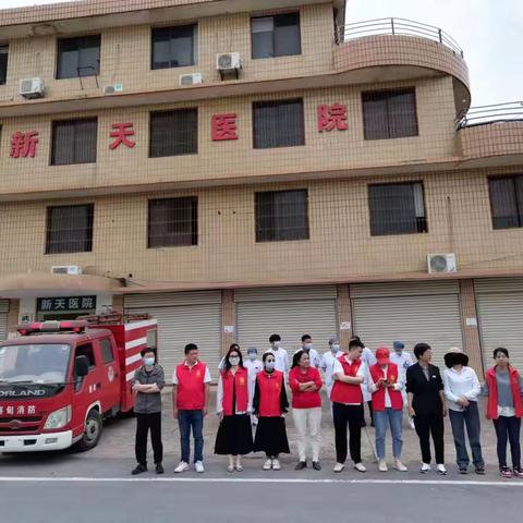 3541社区｜节前消防演练，为辖区安全保驾护航