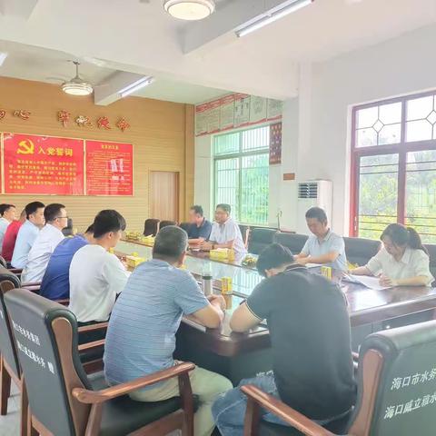 市水务集团党委书记、董事长邓新兵走访调研甲子镇昌西村委会乡村振兴工作