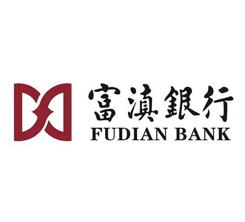 富滇银行昆明东川支行网点产能提升活动本周总结