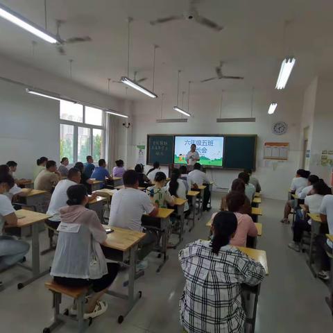 花开盛夏，赋能未来——昌邑市都昌街道都昌小学家长课程