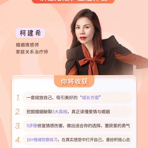 夫妻间相互滋养的100句话