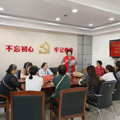 桂园街道大菜园村:组织开展“我们的节日·端午”知识竞赛活动