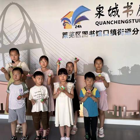 “粽”情端午，端午安康