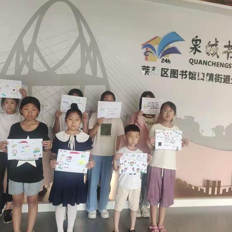 小小祝福心  情暖教师节