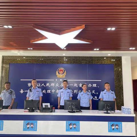 市人大常委会副主任姚锦带队赴我区调研公安派出所建设