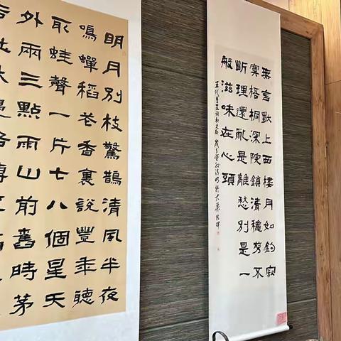 顺河回族区文旅局举办“翰墨飘香，风起清明”书法展