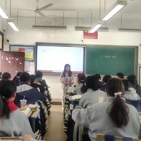 物技组汪成老师公开课——《牛顿第三定律》