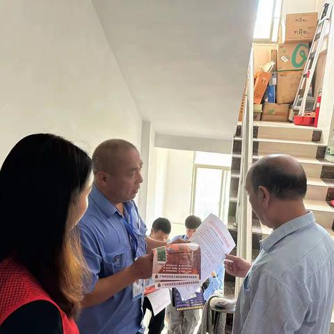 大源村开展消防安全专项整治攻坚行动工作简报