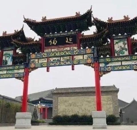 【魅力古镇 美丽伯延】2024年第31期