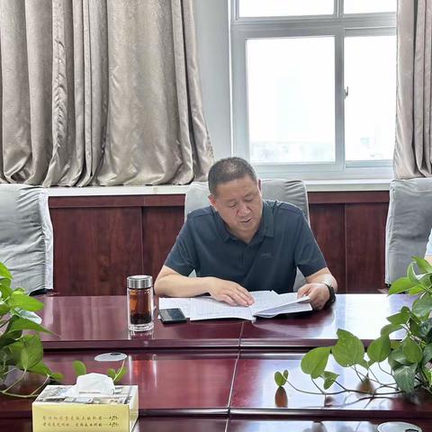 杞县召开“职业技能培训和评价专项整治工作动员会”