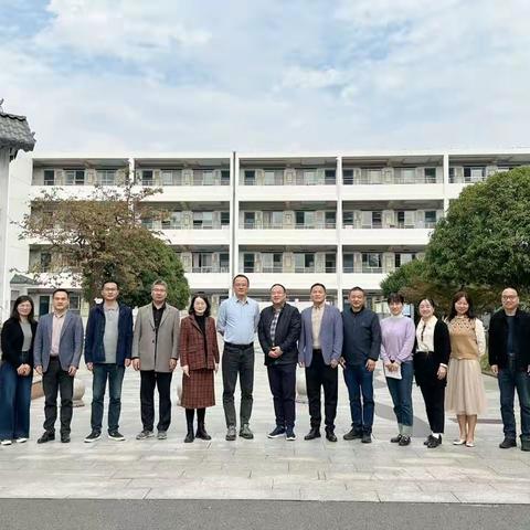 帮扶结对，教育共富——汤溪小学党支部主题教育