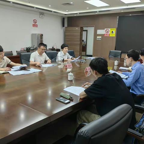 区委巡察办前往区发展改革局开展纪检监察干部教育整顿及巡察整改调研座谈