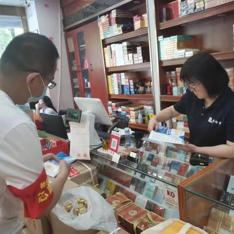 助企纾困，促诚经营——桃园三坊社区开展创业贷款政策和企业诚信等级评价宣传工作