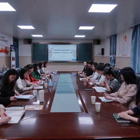 课堂核心塑品质 教学督导开新局——青山区红钢城小学（建六校区）教学视导