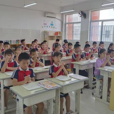 新城小学 蒋丽祯的美篇