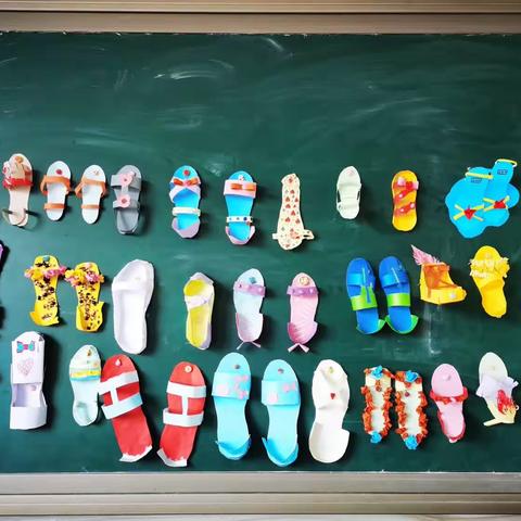 能工巧匠，凉鞋正当季———东简良小学四二班手工《各式各样的鞋》