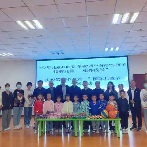 城关第二幼儿园举行“少年儿童心向党”庆“六一”活动