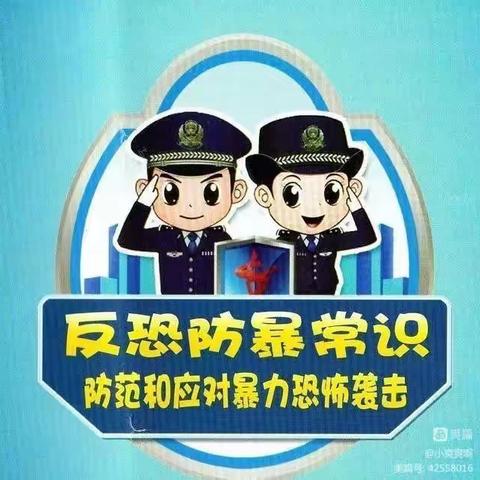 防恐防暴 守护安全——淮北幼儿园防恐防暴演练