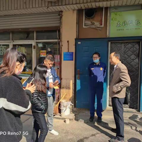 道德街城管委：开展燃气安全检查， 切实筑牢安全防线