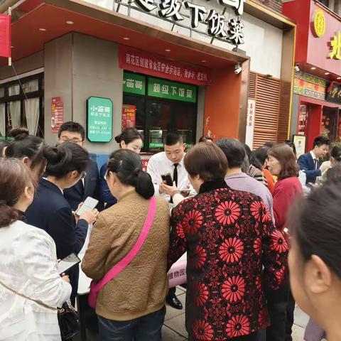 文明实践在雨花|植物园社区：传承红色精神 凝聚奋进力量