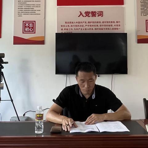 送法进万家，家教伴成长——应示村开展《家庭教育促进法》宣传讲座