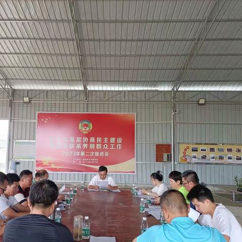 东河镇开展主题教育“学习先行”暨党建联盟村共建活动