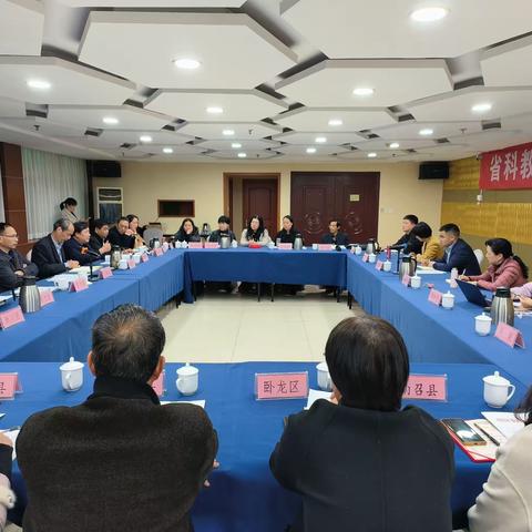 河南省农业农村科技教育中心第三调研组赴南阳市调研