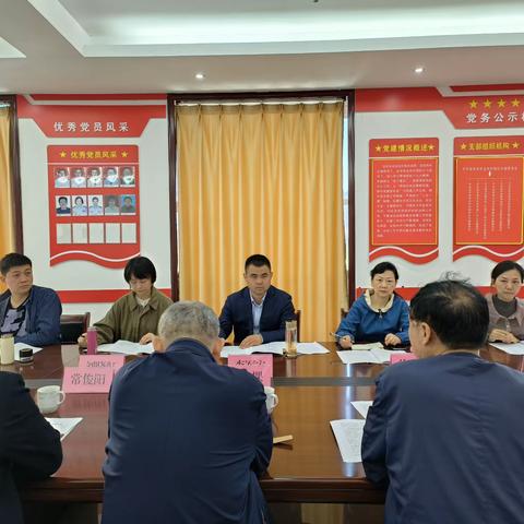 河南省农业农村科技教育中心第三调研组赴平顶山市调研